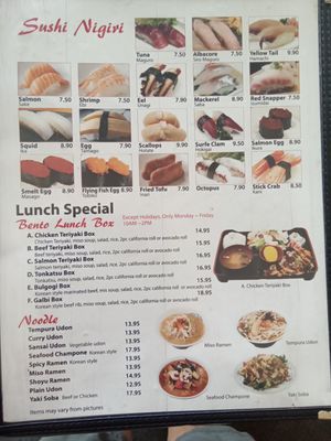 Menu photo 2 Kyoto Kafe Oakhurst, CA