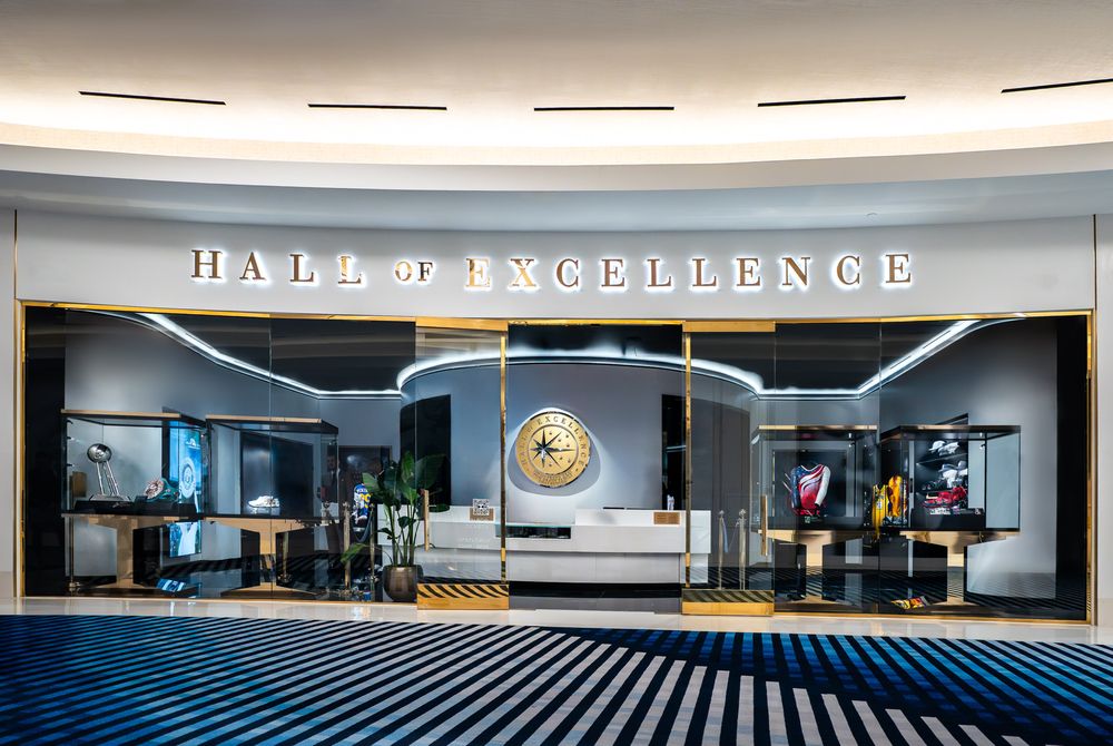 Hall of Excellence