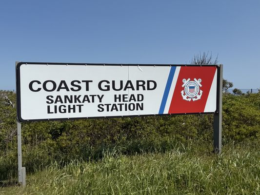 Sankaty Head Lighthouse by null