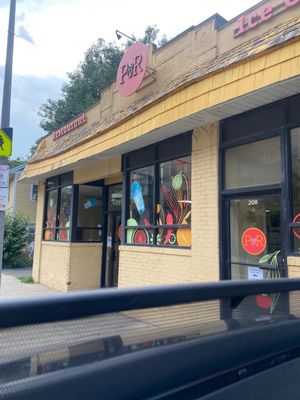 P & R Restaurant by null