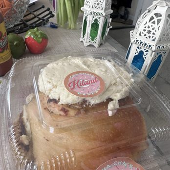 Cha Cha’s Hiland Bakery - Cinnamon Roll - Bakeries Near Me - Des Moines, Iowa