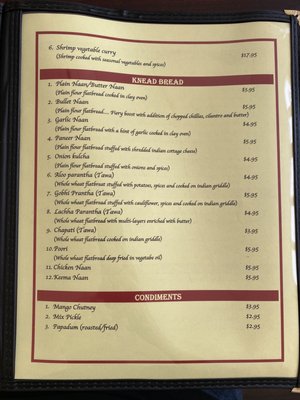 Menu photo 3 Vintage India Lakewood, OH Menu photo 3 Vintage India Lakewood, OH