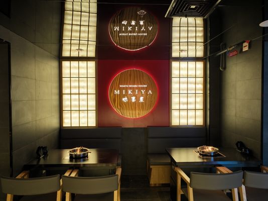 Mikiya Wagyu Shabu House Boston 味喜屋 by null