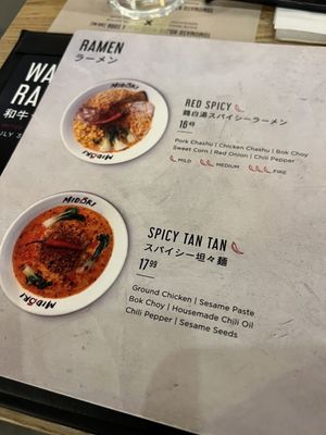 Menu photo 2 Midori Ramen Toronto, ON Menu photo 2 Midori Ramen Toronto, ON