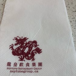 Poke Aye - The sign of the restaurant group
