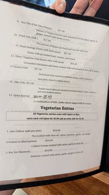 Menu photo 2 Ajora Ethiopian Kitchen Nashville, TN