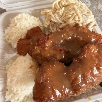 KJ's Local Grindz - Chicken Katsu cutlet - Chicken Shop Near Me - Kaneohe, Hawaii