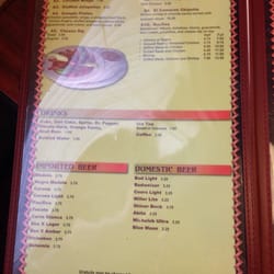 El Dorado Mexican Grill