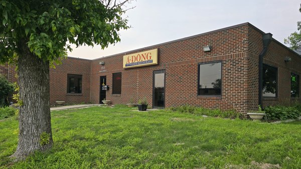 A Dong Restaurant by null