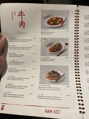 Nam Kee by null