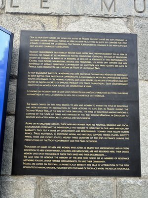 Mémorial De La Shoah by null