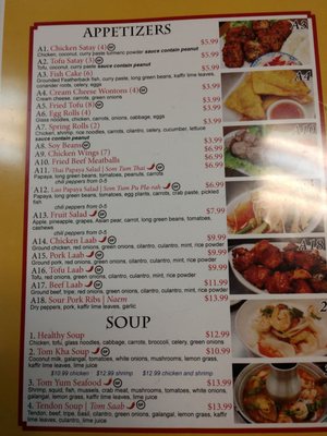 Menu photo 5 Thai Café Saint Paul, MN Menu photo 5 Thai Café Saint Paul, MN