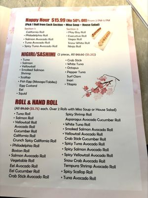 Menu photo 1 O Ku Sushi & Ramen Roy, UT