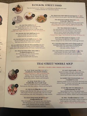 Menu photo 7 Cafe de Bangkok - Gilbert Gilbert, AZ