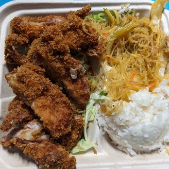 Da Soriano Grindz - Chicken Katsu - Filipino Near Me - Kahului, Hawaii Da Soriano Grindz - Chicken Katsu - Filipino Near Me - Kahului, Hawaii