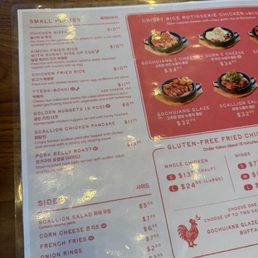 Menu Menu