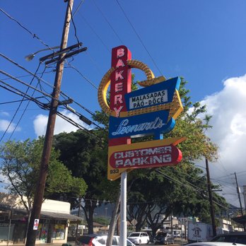 Leonard's Bakery - Bakeries Near Me - Honolulu, Hawaii Leonard's Bakery - Bakeries Near Me - Honolulu, Hawaii