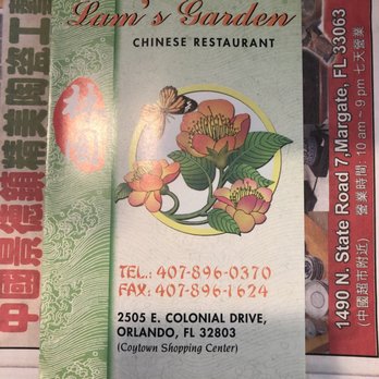 Lam’s Garden - You've got to try this place... - Dim Sum Near Me - Orlando, Florida