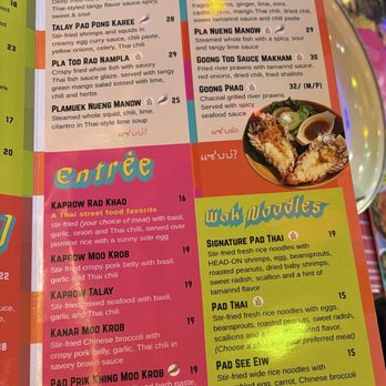 Tuk Tuk - Menu -Dec 2025 - Thai Near Me - Chicago, Illinois