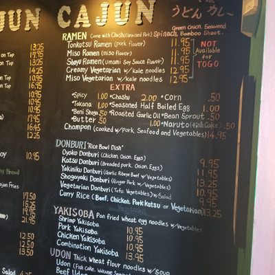 Ajun Cajun by null