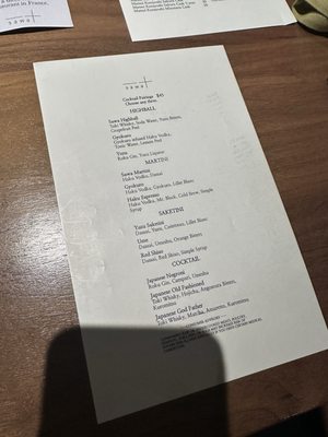 Menu photo 7 Bar Sawa Los Angeles, CA Menu photo 7 Bar Sawa Los Angeles, CA