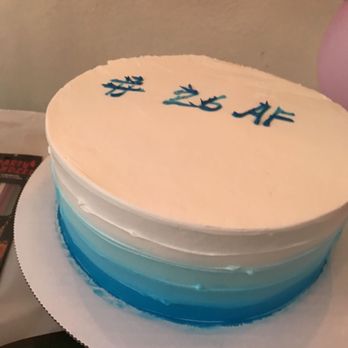 Jenny's Cakes and Pastries - Bakeries Near Me - Carson, California