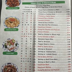 Taste of China - Lunch specials