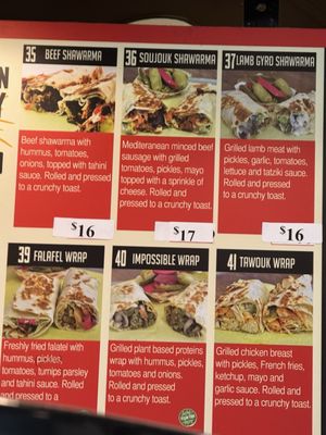 FurnSaj Bakery & Restaurant - Mediterranean restaurant in Glendora, CA