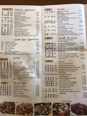 Menu photo 6 Tasty Bowl Erie, PA Menu photo 6 Tasty Bowl Erie, PA