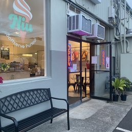 Exterior photo of Niu Soft Serve - Honolulu, Hawaii Exterior photo of Niu Soft Serve - Honolulu, Hawaii