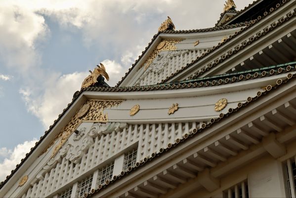 Osaka Castle by null Osaka Castle by null