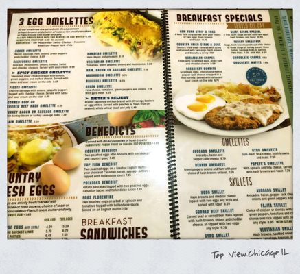 Menu photo 8 Top View Chicago, IL Menu photo 8 Top View Chicago, IL