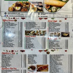 Desi Chowrastha - Indian Eatery