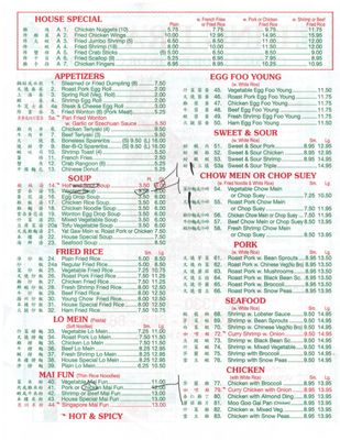 Menu photo 3 King Dragon Stow, OH