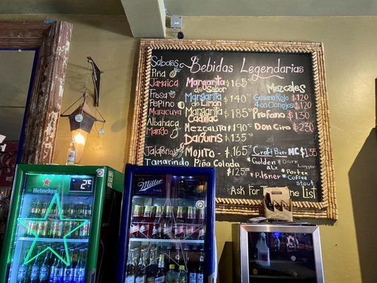 Hotel California by null