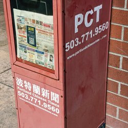 Newspaper