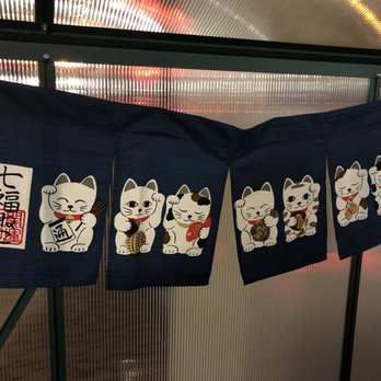 Ani Ramen House - Ramen Near Me - Cranford, New Jersey