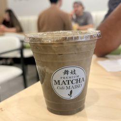 Premium Matcha Cafe Maiko - Hojicha Latte