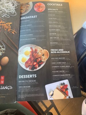 Menu photo 1 PF Changs Atlanta, GA