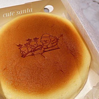 Uncle Tetsu - Original Cheesecake - Desserts Near Me - Hacienda Heights, California