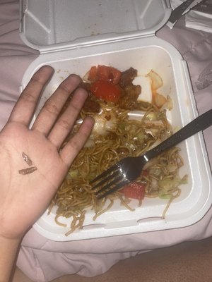 Panda Express by null