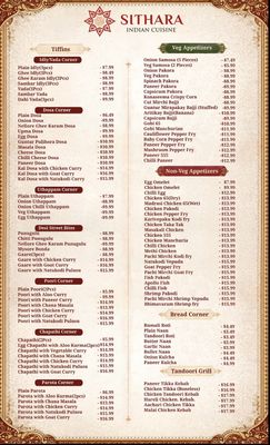 Menu photo 3 Sithara Indian Cuisine Pleasanton, CA Menu photo 3 Sithara Indian Cuisine Pleasanton, CA