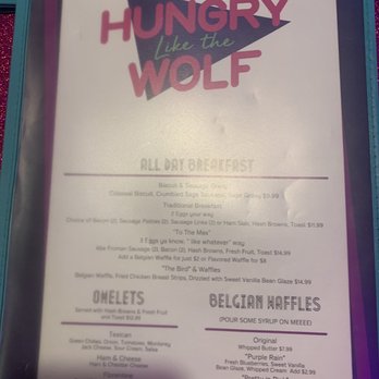Hungry Like The Wolf - American Near Me - Houston, Texas