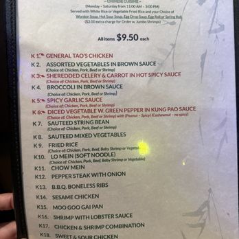 Ginmiya - Chinese Near Me - Lancaster, Pennsylvania