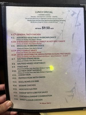 Menu photo 1 Ginmiya Lancaster, PA