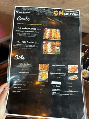 CM CHICKEN Coquitlam Centre by null