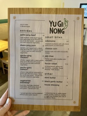 Menu photo 5 Yuginong Portland, OR