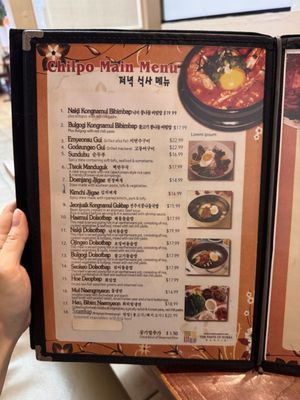 Chil Po Korean Restaurant by null