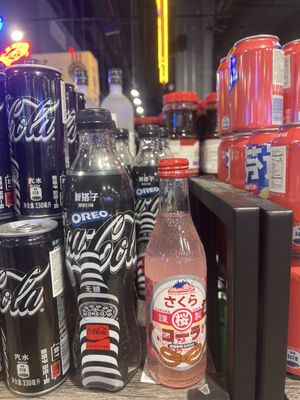 Stringria Coffee and Tea Bar by null