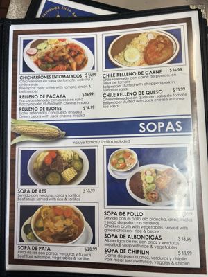 Menu photo 7 Pupuseria Comalapa Bellflower, CA
